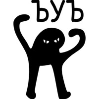 Тимур Хисаметдинов