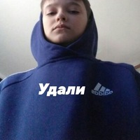 Кирилл Лямин