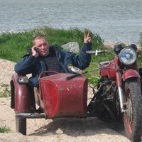 Сергей Кутовой