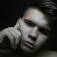 Максим Юдин