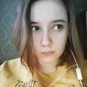 Алена Чиненова