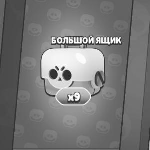 ogorod ogarodnika