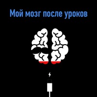 Ванюша Пантелей