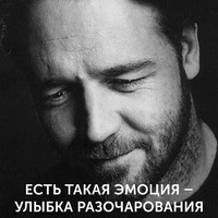 Николай Николаев(1)