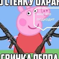 Руслан Бережной