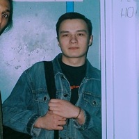 Никита Козловский