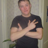 Евгений Исинбаев