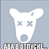Илья Трушкин