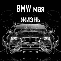 Данил Попов