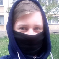Данил Нефёдов
