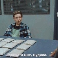 Кристина Поднебесная