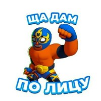 Владик Бродюков