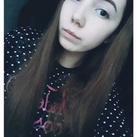 Анастасия Рахматуллина