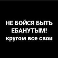 Михаил Громов(1)