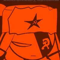 Артём Бобров