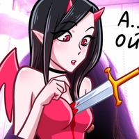 Никита Боров