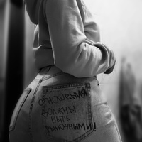 Аделина Воскресенская