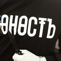 Захар Боголепов