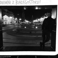 Дмитрий Ашурок