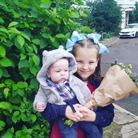 Катя Чухновская