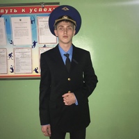 Антон Озеров