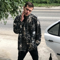 Костян Шмаков