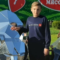 Даник Гелемент