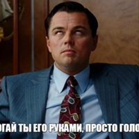 Мориарти Владимирович