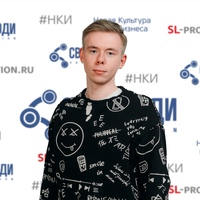 Николай Рассихин