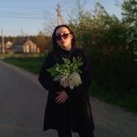 Дарья Сербиенко