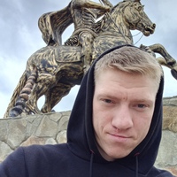 Данил Луконин