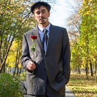 Дима Измайлов