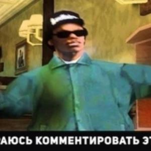x444x KILLER ot BOGA