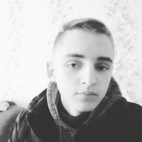 Рома Яковлев