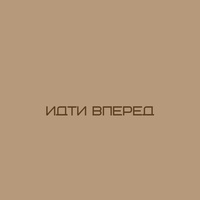 Ярослав Терентев
