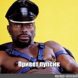 12BadBoy12