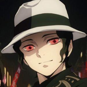 Yoriichi