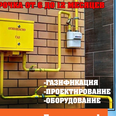 Αлексей Αлексеев