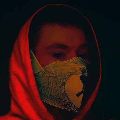 Кирилл Кириллово