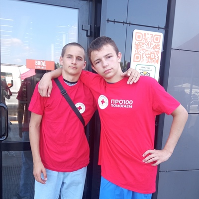 Алексей Морозов