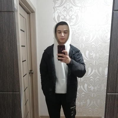 Паха Шинко