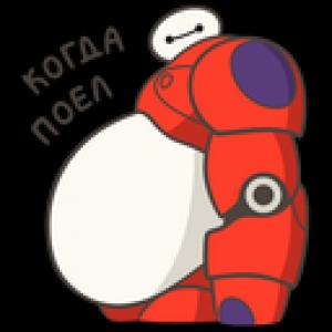 deadmax1337