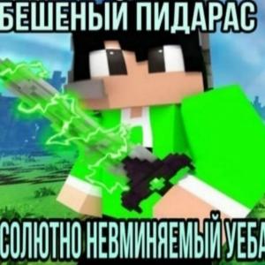 Try_h4rd