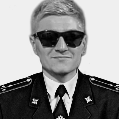 Иван Солнцев