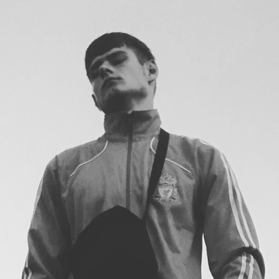 Артемий Валеръевич