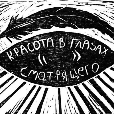 Тристан Хардиев