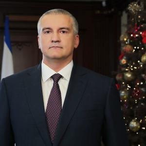 Аксенов