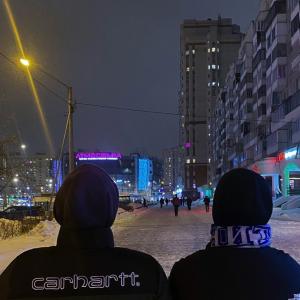 максик йоу