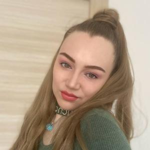 Дарья Нетужилова