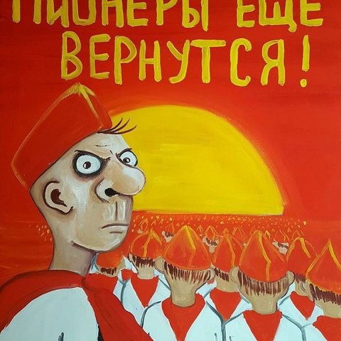 Иван Кузнецов(2)